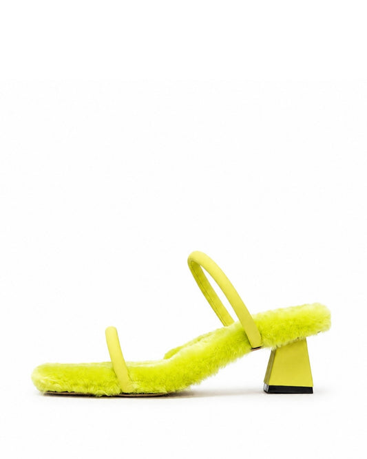 Yellow Fur Mules